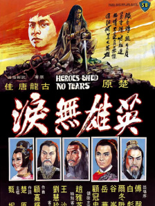 在线视频一区观看